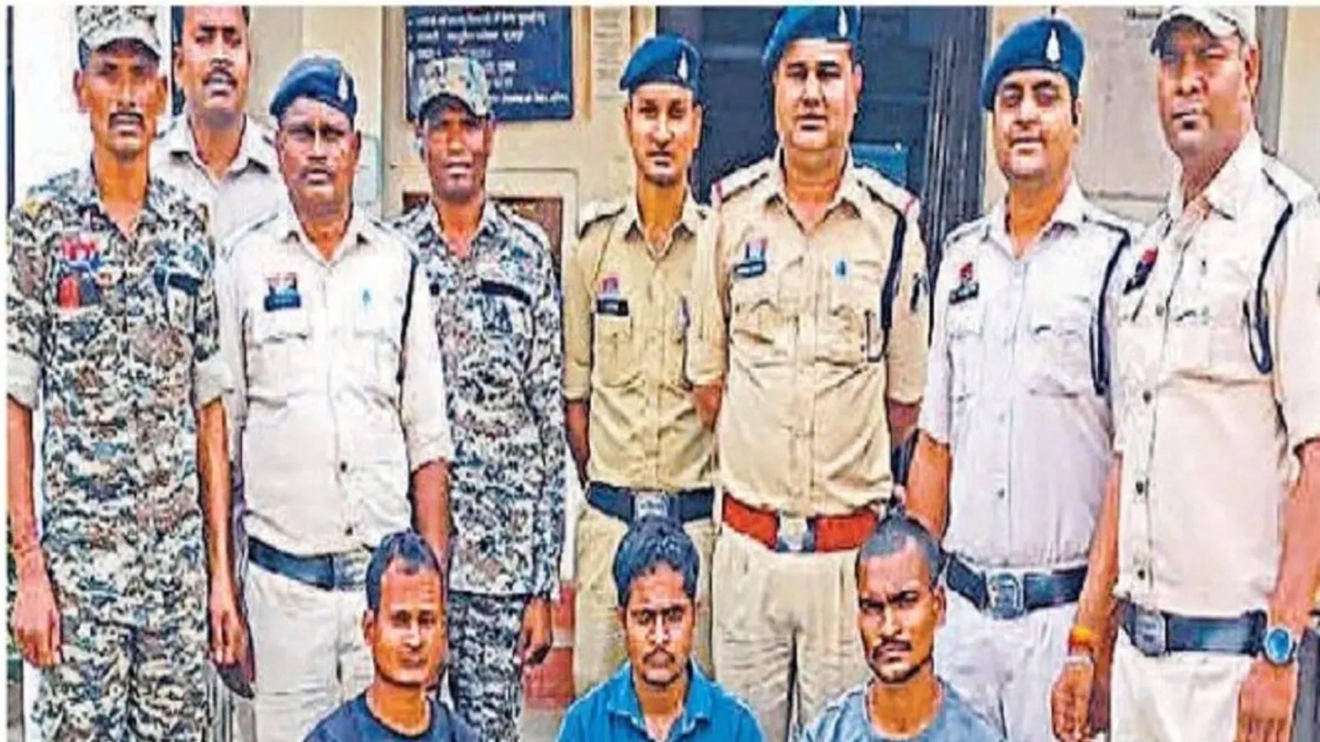 Cyber Fraud: साइबर ठगों को किराए पर दे रखे थे बैंक खाते, तीन आरोपी गिरफ्तार