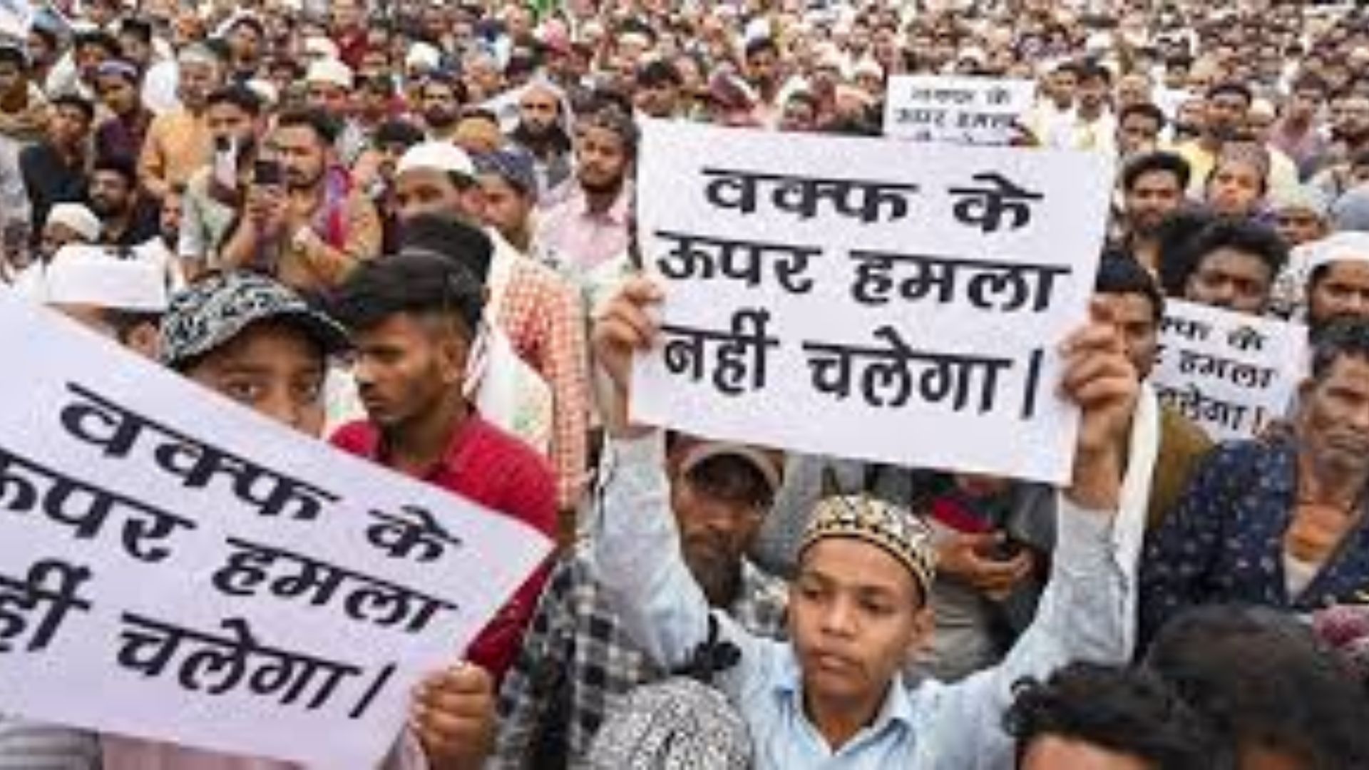 वक्फ एक्ट पर सुप्रीम कोर्ट में कानूनी लड़ाई शुरू, 73 याचिकाएं दायर, 7 राज्यों ने किया समर्थन