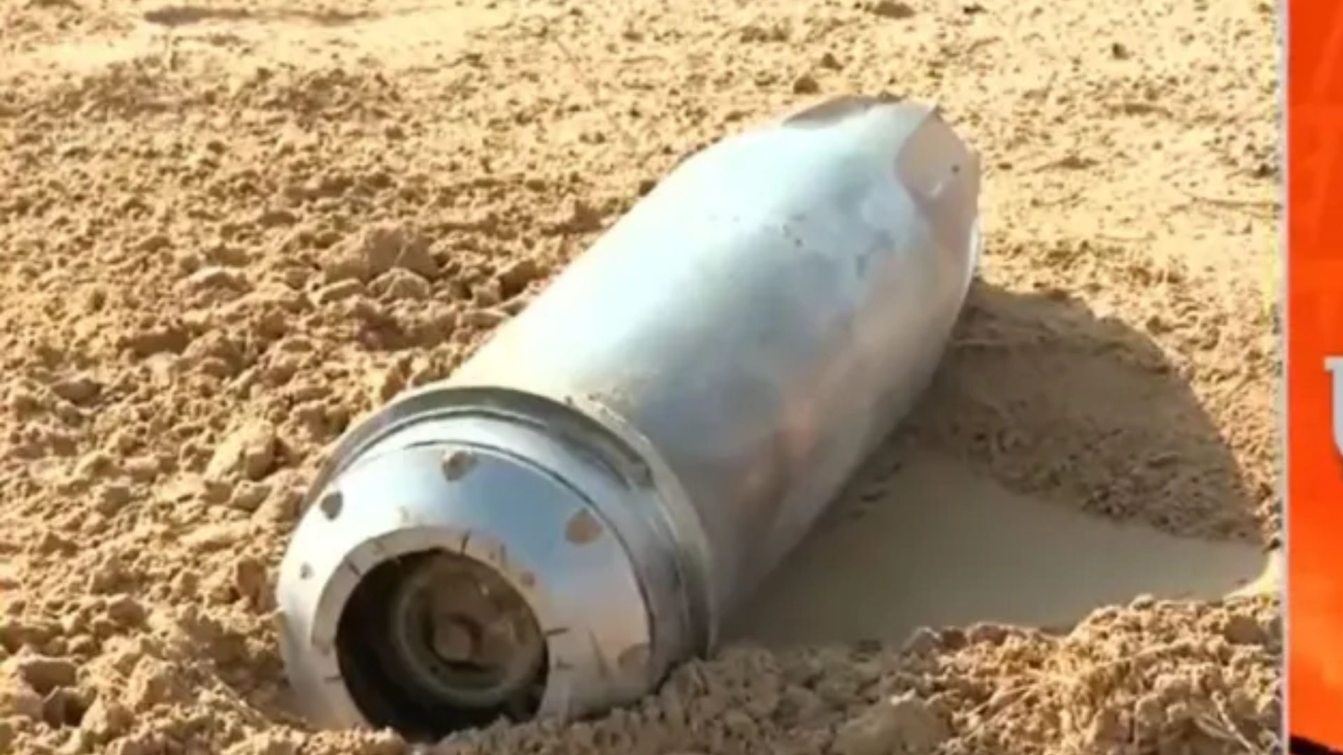 जैसलमेर में भारत-पाकिस्तान आमने-सामने, लगातार धमाकों से दहशत का माहौल