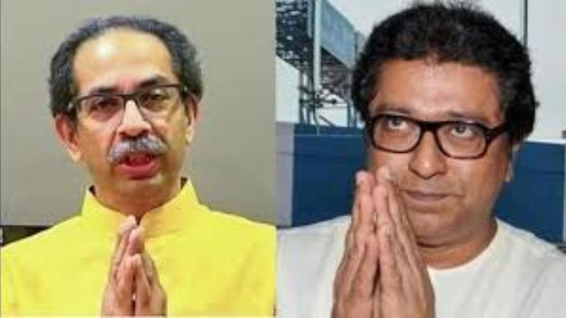 राज ठाकरे के साथ गठबंधन पर बोले उद्धव ठाकरे: “हम कोई संदेश नहीं, सीधी खबर देंगे”